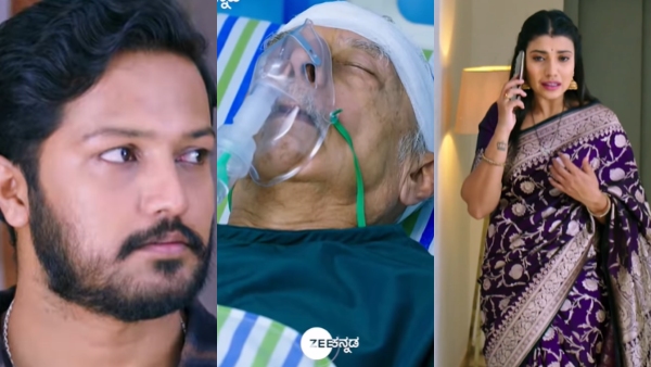 Shrirasthu Shubhamasthu Kannada serial January 16th episode update