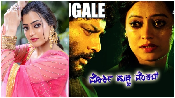 huchcha-venkat-is-far-better-than-other-persons-in-the-kannada-film-industry-says-soumya-rao