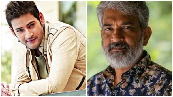 Amid SS Rajamouli Mahesh Babu s SSMB 29 launch Mahesh babu old tweet goes viral