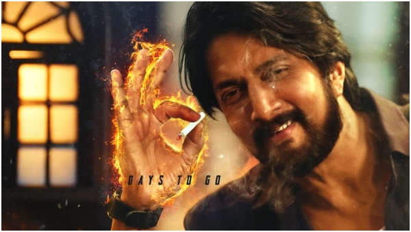 fact check Is Sudeep starrer Max film cross 100 cr gross collection Exaggerated numbers poster goes viral
