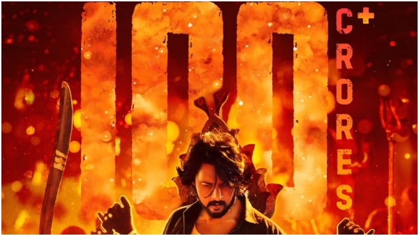 fact check Is Sudeep starrer Max film cross 100 cr gross collection Exaggerated numbers poster goes viral