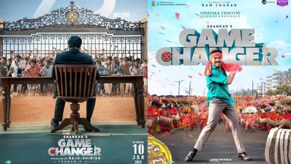 Sankranthi 2025 Balakrishna Daku Maharaj Ram Charan Game Changer Venkatesh Sankrantiki Vasthunam