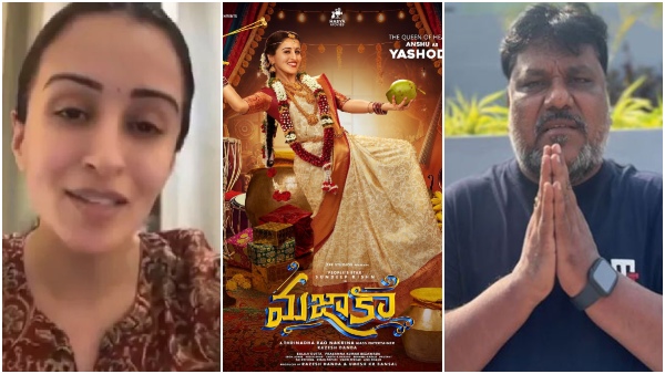 Actress Anshu Ambani responds to Trinadha Rao Nakkina s apology for his comments on her size