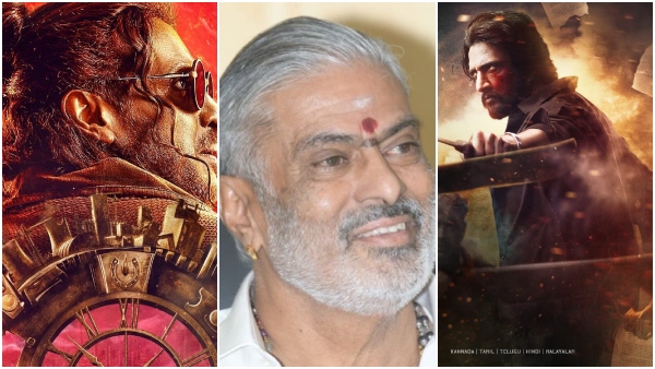 Upendra s UI collections dropped after Sudeep s Max release says film chamber president Narasimhulu Upendra s UI collections dropped after Sudeep s Max release says film chamber president Narasimhulu