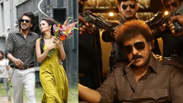 Why these Upendra films Raktha Kashmira Bhuddivantha 2 and Trishulam were not released