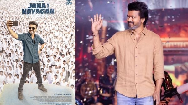 Thalapathy Vijay last film produced by KVN Production title announced as Jana Nayagan Thalapathy Vijay last film produced by KVN Production title announced as Jana Nayagan