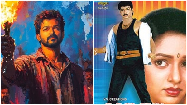 Buzz Interesting title in consideration for Vijay s Thalapathy 69