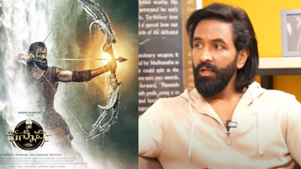Vishnu Manchu revealed about Kannappa film