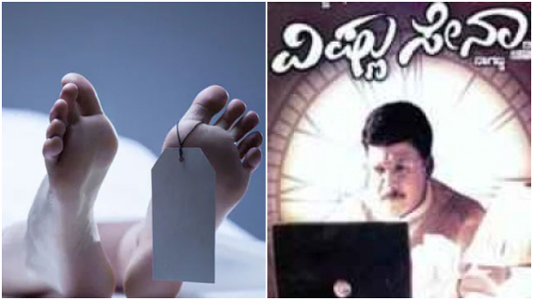 A scene from Vishnuvardhan s Vishnu Sena came to life at a Hyderabad Hospital A scene from Vishnuvardhan s Vishnu Sena came to life at a Hyderabad Hospital