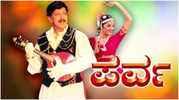 Producer Shilpa Srinivas opens up on Vishnuvadhan starrar Parva film result