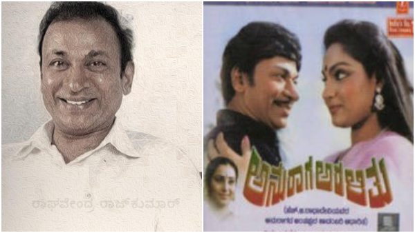 Why did Kannada actor Dr Rajkumar decide to say goodbye to films in the mid-80s
