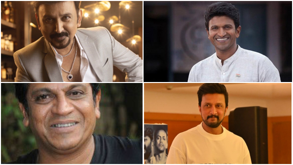 From Dr Rajkumar to Darshan Winners of karnataka state Film Awards For Best Actor