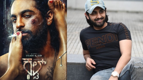 Minister Zameer Ahmed Khan son Zaid Khan cult film shooting halted in the Hampi forest area