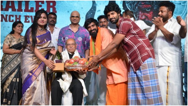 The Trailer Of 1990 Has Been Released