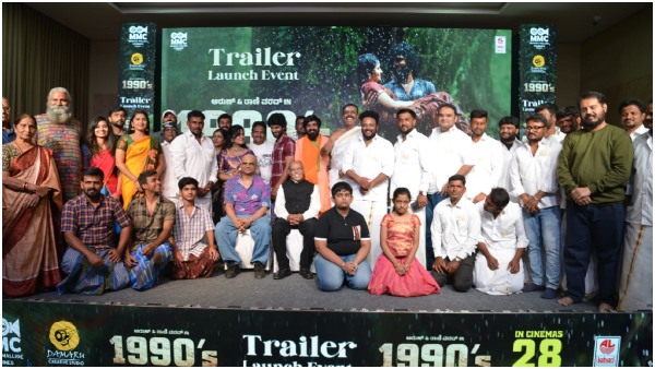 The Trailer Of 1990 Has Been Released