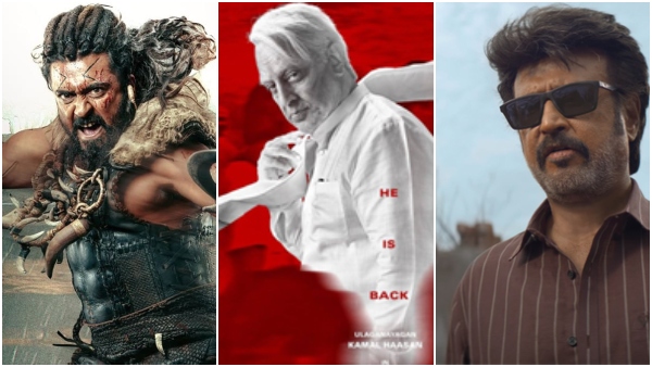 Tamil cinema suffered an estimated loss of around 1000 crore in 2024 Tamil cinema suffered an estimated loss of around 1000 crore in 2024