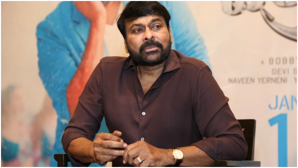 Telugu Actor Chiranjeevi s Comment on Grandson Sparks Gender Bias Debate