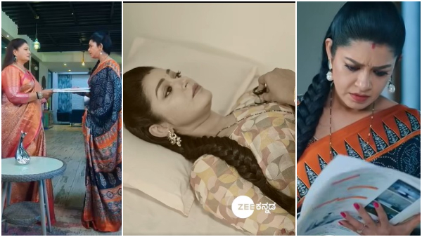 kannada-serial-amrutadhare-episode-26th-february