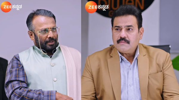 Amruthadhaare serial February 14th episode about Gowtham in tension Amruthadhaare serial February 14th episode about Gowtham in tension