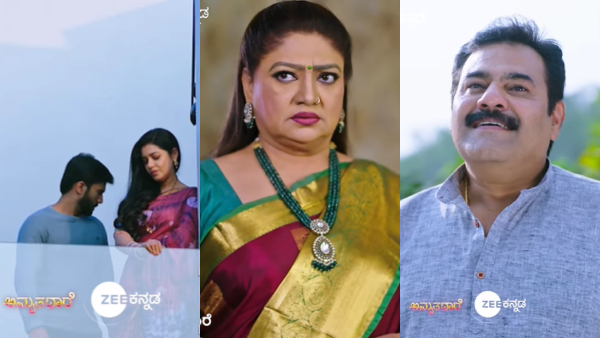 Amruthadhaare serial February 1st episode Bhoomika and Gowtham plan got success