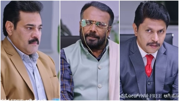 Amruthadhaare Serial 15 February episode written update