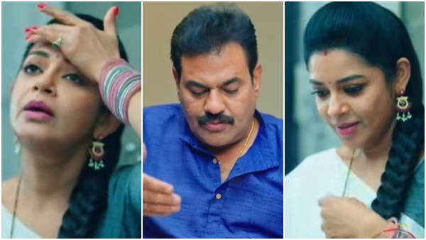 Amruthadhaare Serial 18 February episode written update