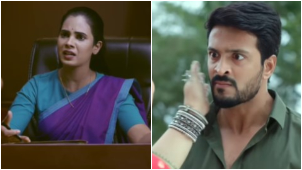 written update on new serial anupallavi