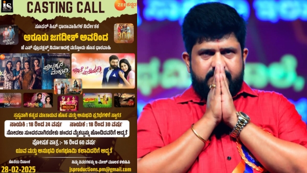 Puttakkana Makkalu serial producer Aroor Jagadish shared post searching for new actors