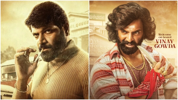 Former BBK10 contestant Vinay Gowda joins the cast of Vinod Prabhakar s Balaramana Dinagalu Former BBK10 contestant Vinay Gowda joins the cast of Vinod Prabhakar s Balaramana Dinagalu