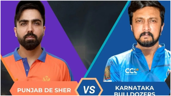 CCL 2025 Punjab De Sher Vs Karnataka Bulldozers Punjab won by 2 runs