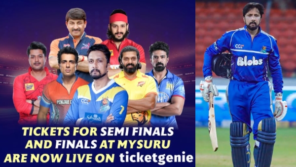 CCl 2025 semifinal and final match in mysore location ticket and other details