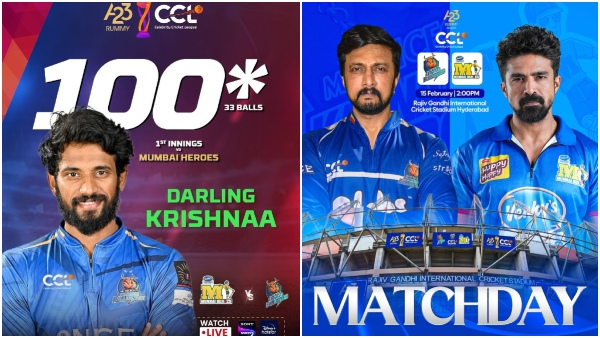 CCL 2025 Karnataka Bulldozers Maintain Dominance with Win Over Mumbai Heroes CCL 2025 Karnataka Bulldozers Maintain Dominance with Win Over Mumbai Heroes