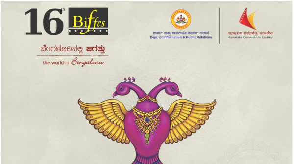 Controversy Erupts Over Film Selection at 16th Bangalore International Film Festival