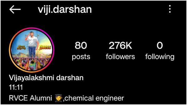 Darshan s Birthday Dhanveer Gowda Reveals The Common DP