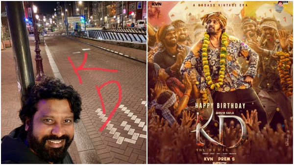 Last song shoot pending release of the Prem-Dhruva s KD will be delayed