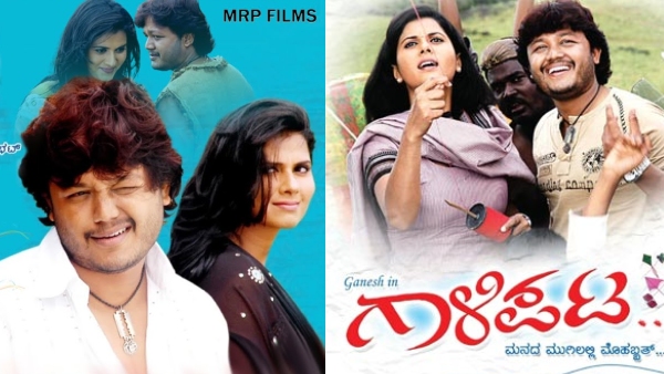 After Mungaru Male how much Golden Star Ganesh and Yogaraj Bhat got remuneration for Gaalipata film After Mungaru Male how much Golden Star Ganesh and Yogaraj Bhat got remuneration for Gaalipata film