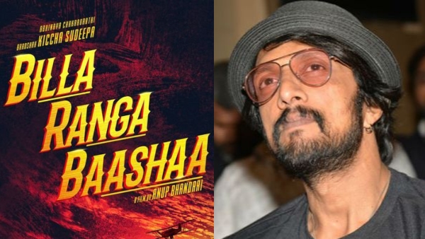 A house is being built for Kiccha Sudeep on the sets of the movie Billa Ranga Basha A house is being built for Kiccha Sudeep on the sets of the movie Billa Ranga Basha