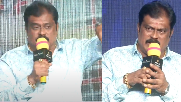 Kannada producer K Manju pronounced Huchcha by mistake instead of Kichcha to Sudeep