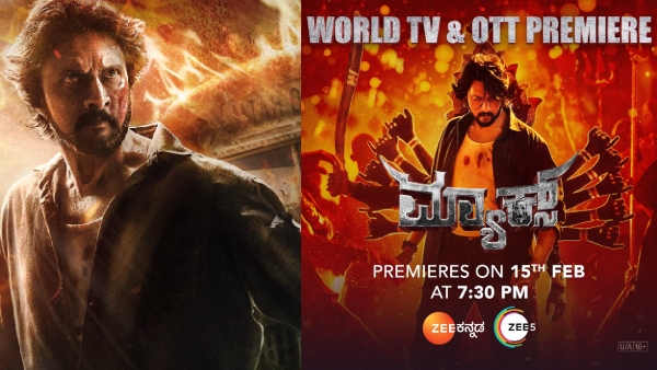 Kichcha Sudeep film Max Ott streaming date finaly out here is when and where to watch