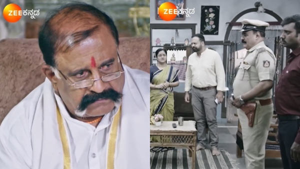 Lakshmi Nivasa serial February 4th 2025 episode about Harish Arrest