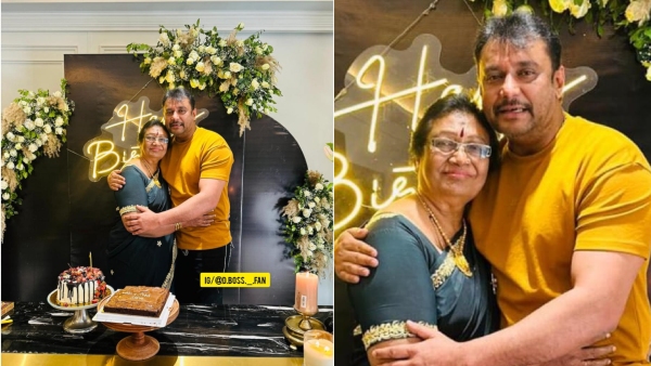 Darshan mother Meena Thoogudeepa Srinivas attended birthday celebration