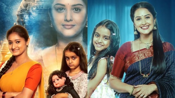 Naa ninna bidalaare serial is being remade in Marathi