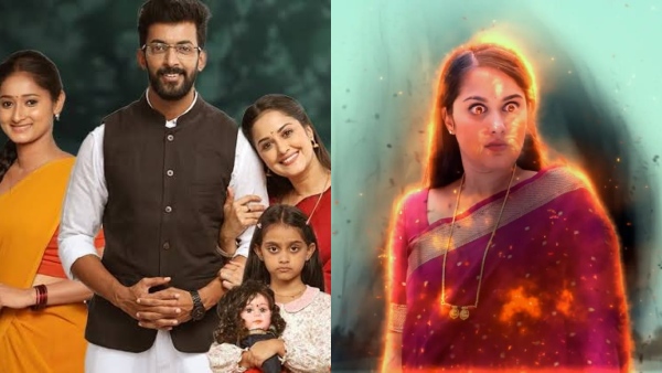 Naa ninna bidalaare serial is being remade in Marathi