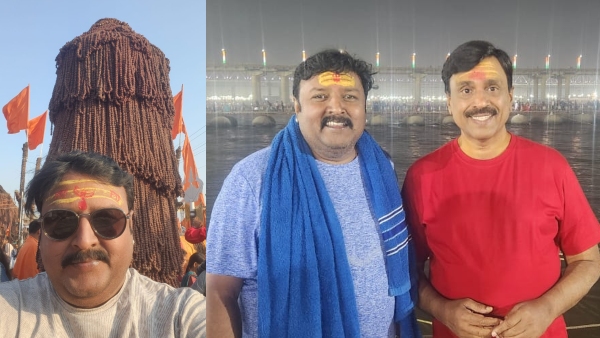 Mahakumbh Mela 2025 Lyricist Nagendra Prasad met Gaali Janardhana Reddy in Prayagraj Mahakumbh Mela 2025 Lyricist Nagendra Prasad met Gaali Janardhana Reddy in Prayagraj