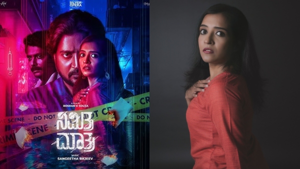 Poornachandra Mysore Sangeetha Rajeev Aravind Kuplikar starrer Nimitta Matra Review in Kannada