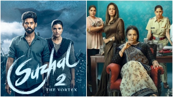 From Dabba Cartel to sankranthiki vasthunam This week ott Release movies list