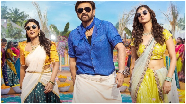 Suzhal 2 and Sankranthiki Vasthunam are streaming in Kannada this weekend Suzhal 2 and Sankranthiki Vasthunam are streaming in Kannada this weekend