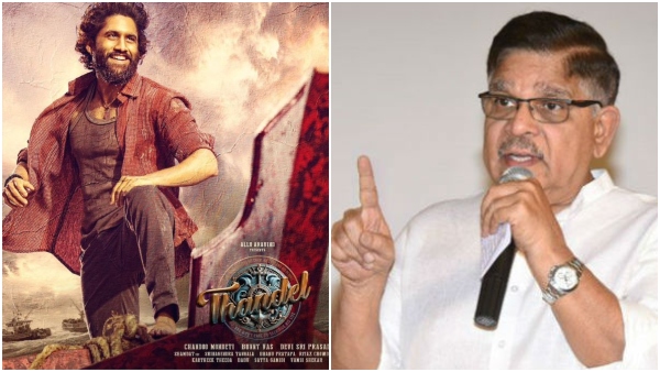 Thandel piracy producer Bunny Vasu Warning To Pirates and People Who Watch Pirated Version