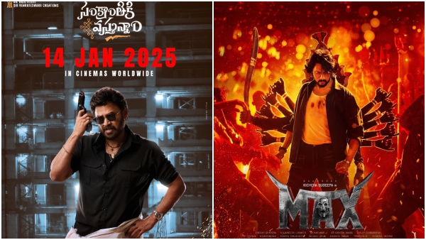 Is Zee 5 following Sudeep s Max strategy in Sankranthiki Vasthunam s OTT streaming