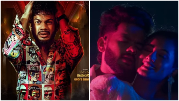 Tv Actor Siddu moolimani starrer seat edge movie romantic song released